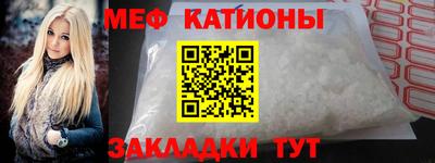 гашишное масло Сланцы