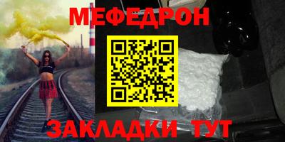 ПСИЛОЦИБИНОВЫЕ ГРИБЫ Свободный