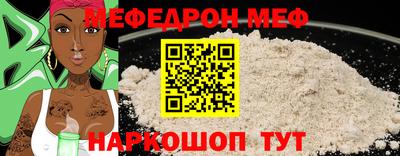 Альфа ПВП Славгород