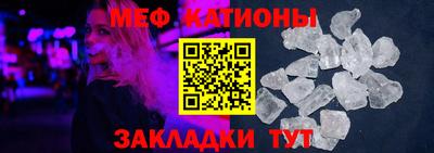 гашишное масло Сланцы
