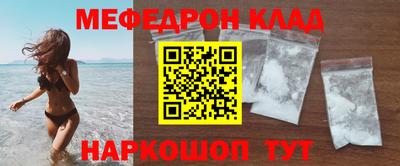 ПСИЛОЦИБИНОВЫЕ ГРИБЫ Свободный