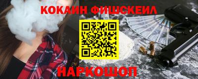 ПСИЛОЦИБИНОВЫЕ ГРИБЫ Свободный