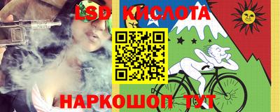 ПСИЛОЦИБИНОВЫЕ ГРИБЫ Свободный