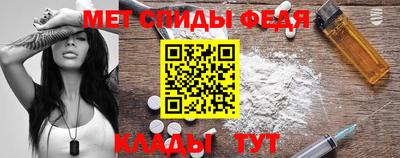 Альфа ПВП Славгород