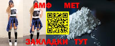 ПСИЛОЦИБИНОВЫЕ ГРИБЫ Свободный