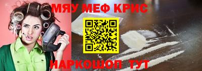 ПСИЛОЦИБИНОВЫЕ ГРИБЫ Свободный