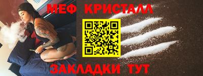 ПСИЛОЦИБИНОВЫЕ ГРИБЫ Свободный