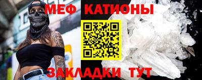 Альфа ПВП Славгород